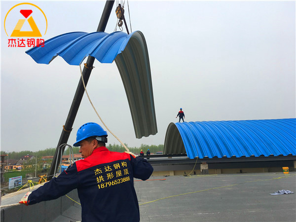糧庫(kù)進(jìn)糧無(wú)梁拱罩棚